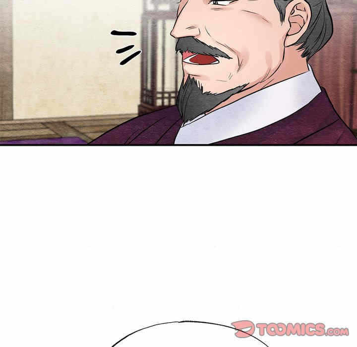 第3张