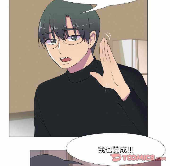 第106张