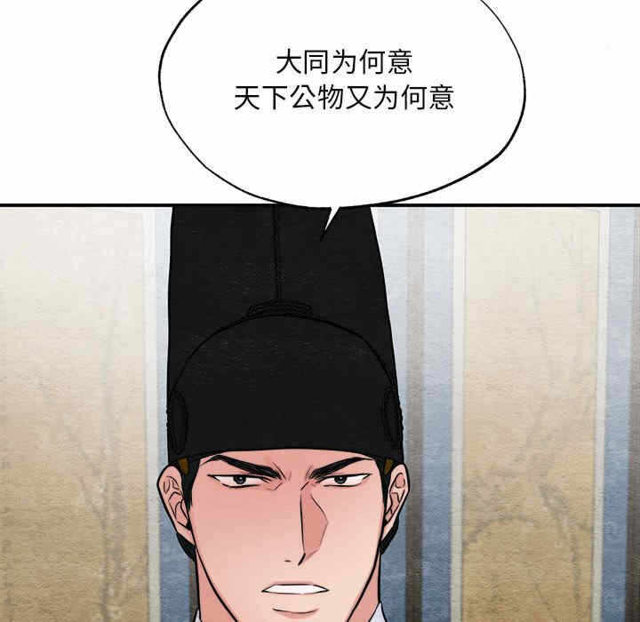 第6张