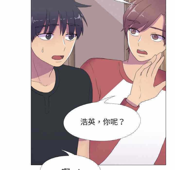 第2张