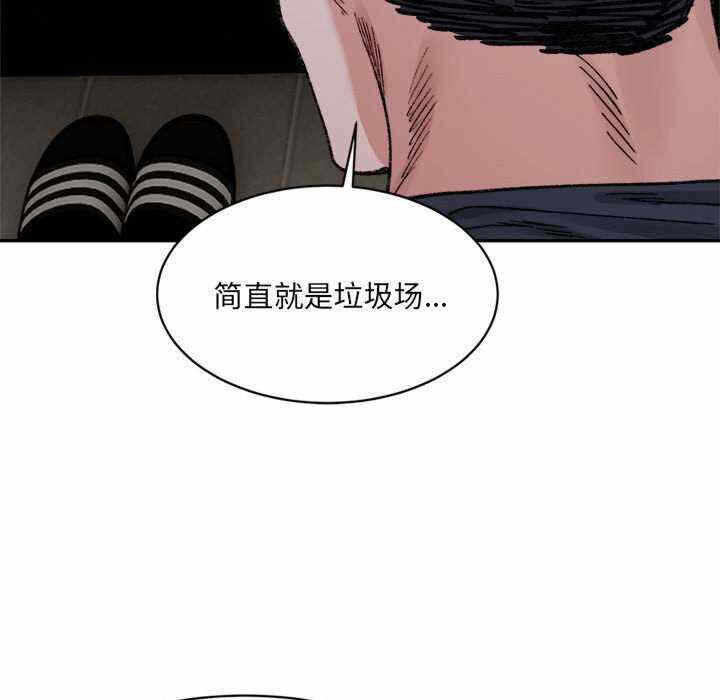第177张