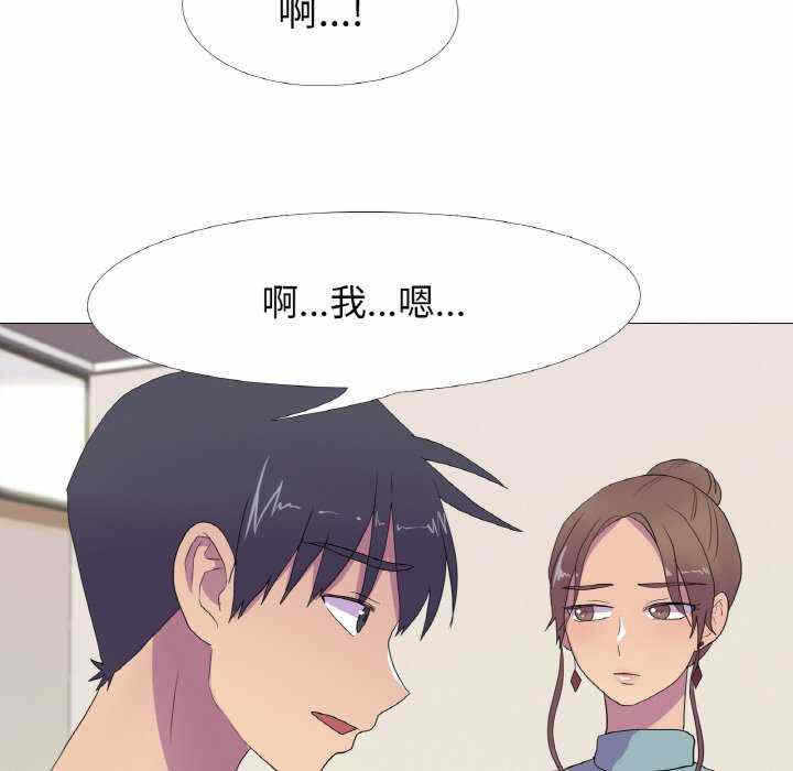 第3张