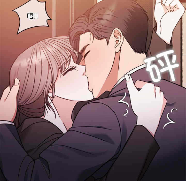 第69张