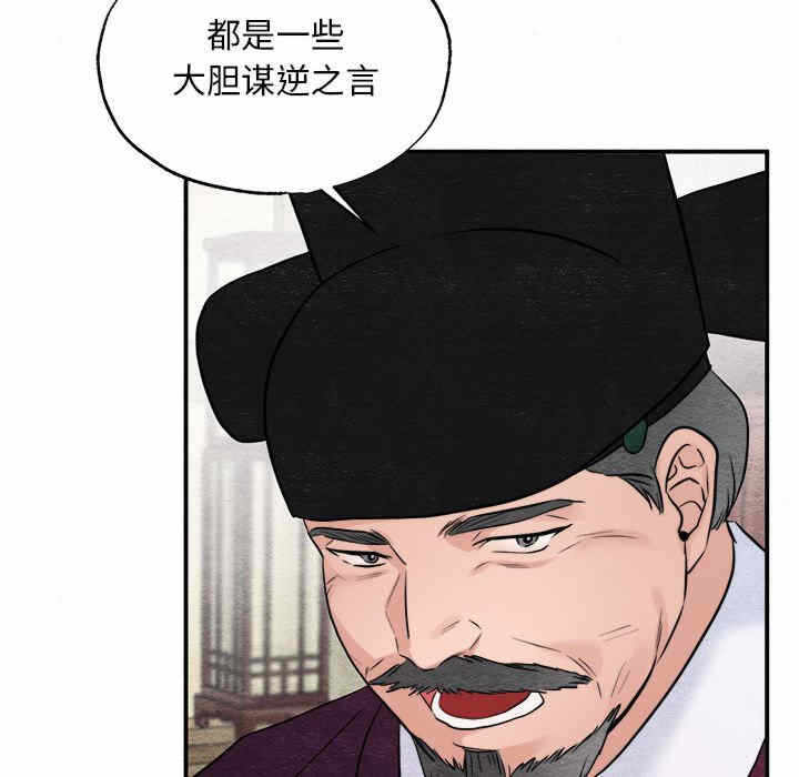 第9张