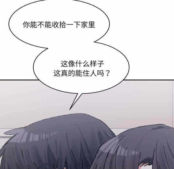 第179张