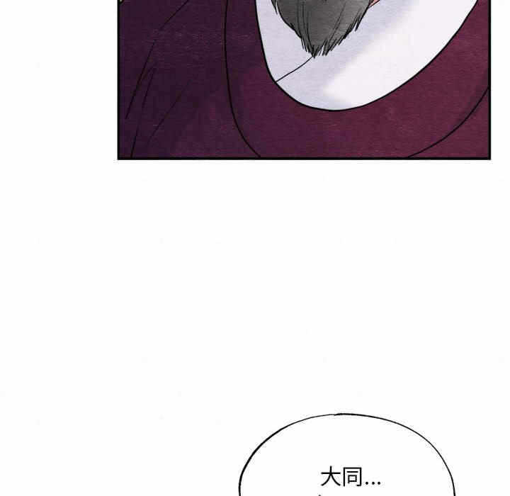 第11张