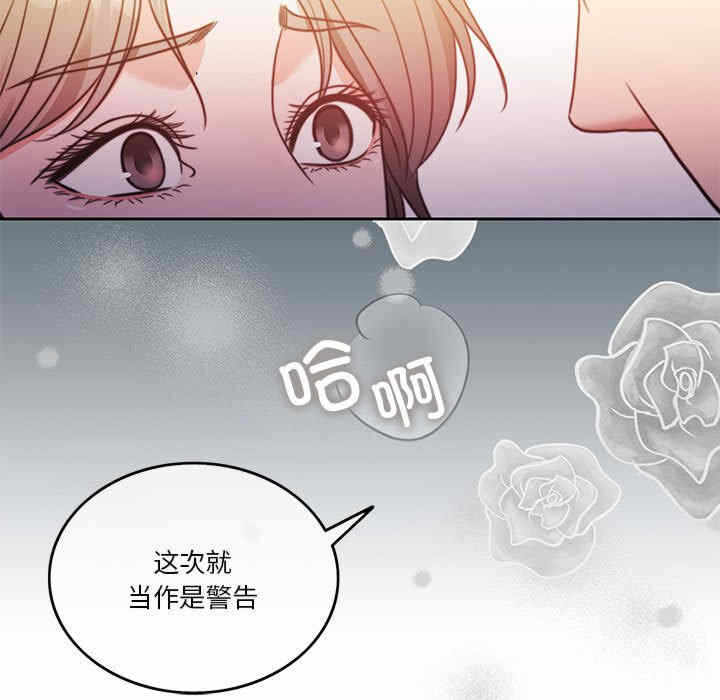第73张
