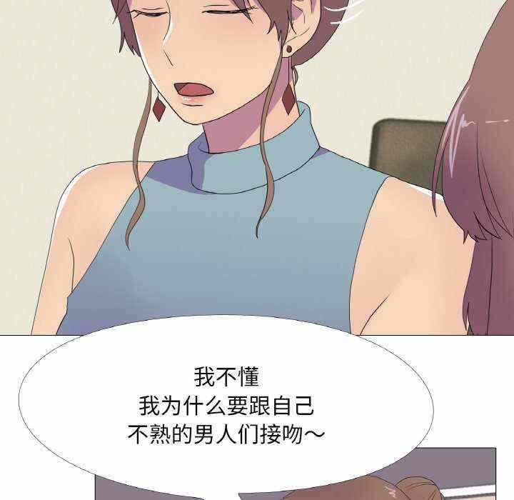 第7张