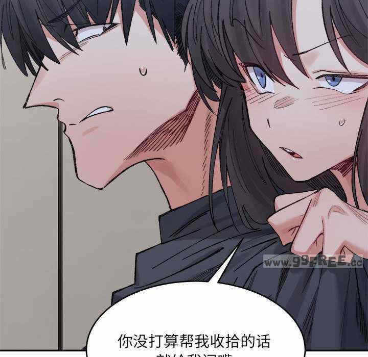 第182张