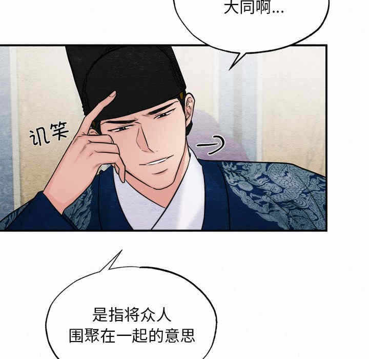 第14张