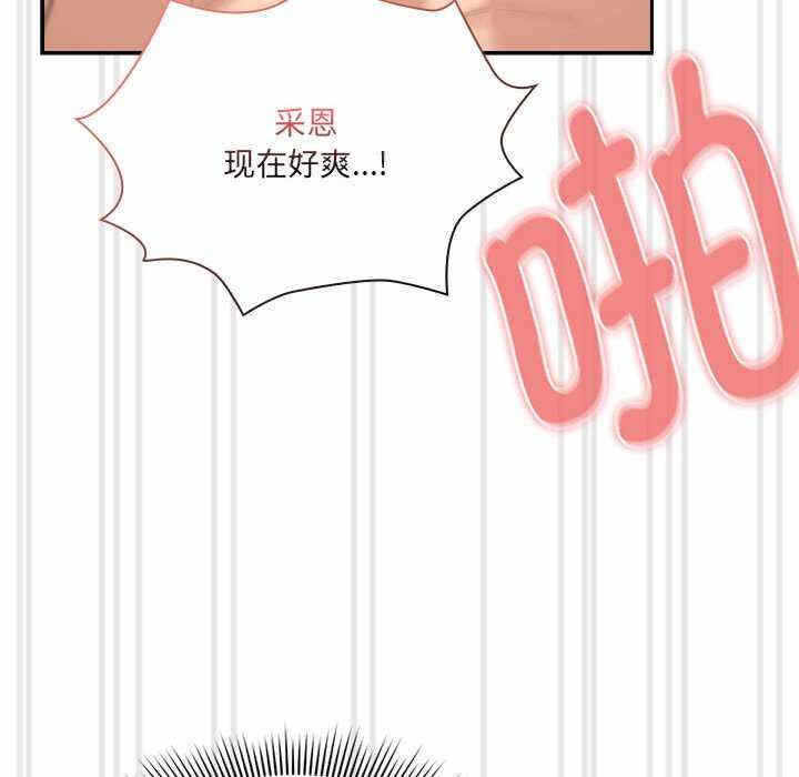 第30张