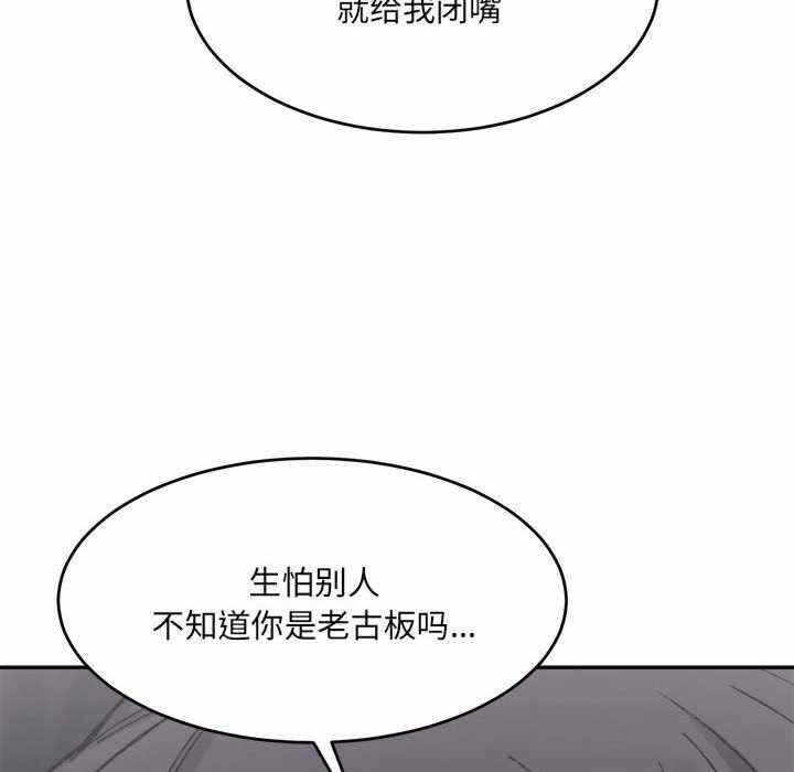 第2张