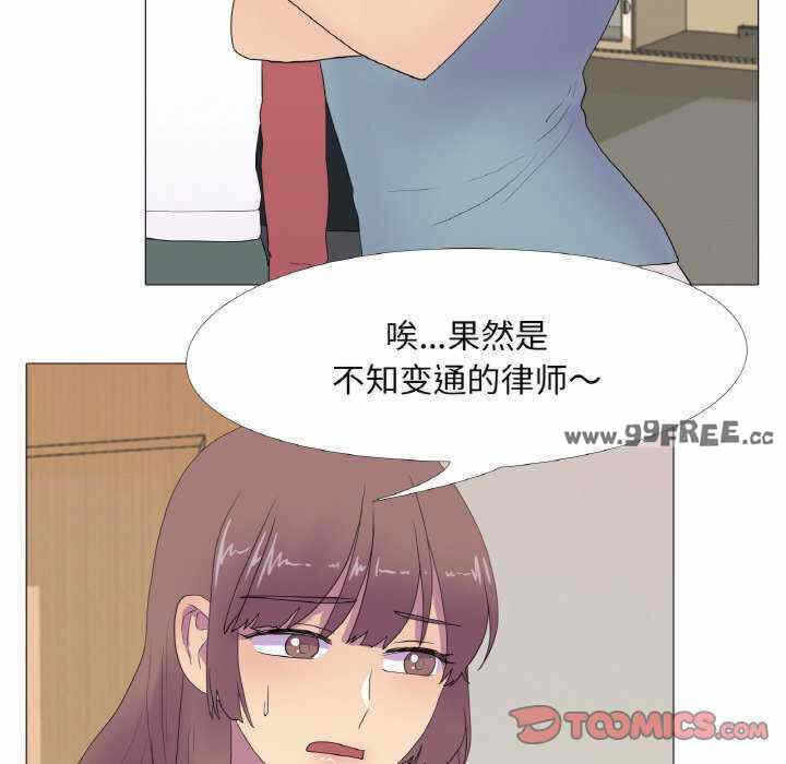第11张