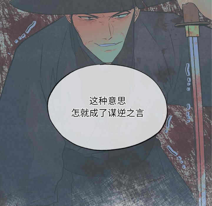 第18张