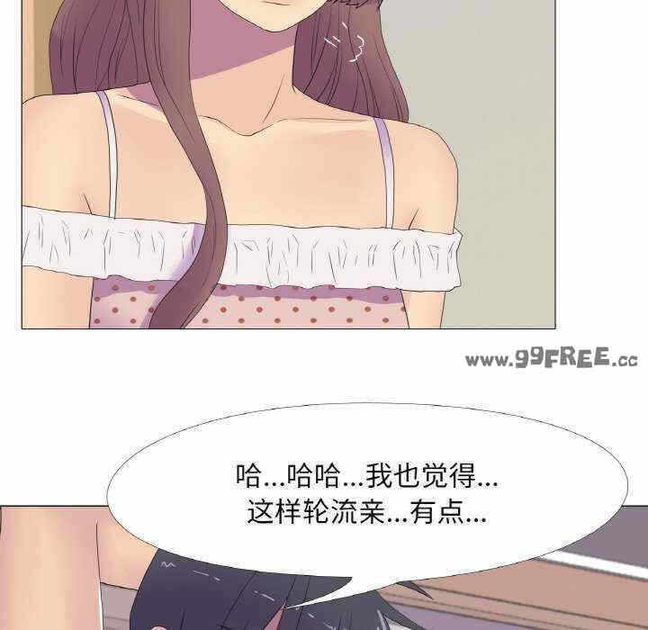 第13张