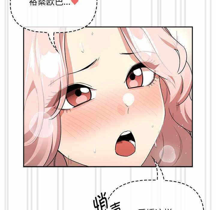 第36张