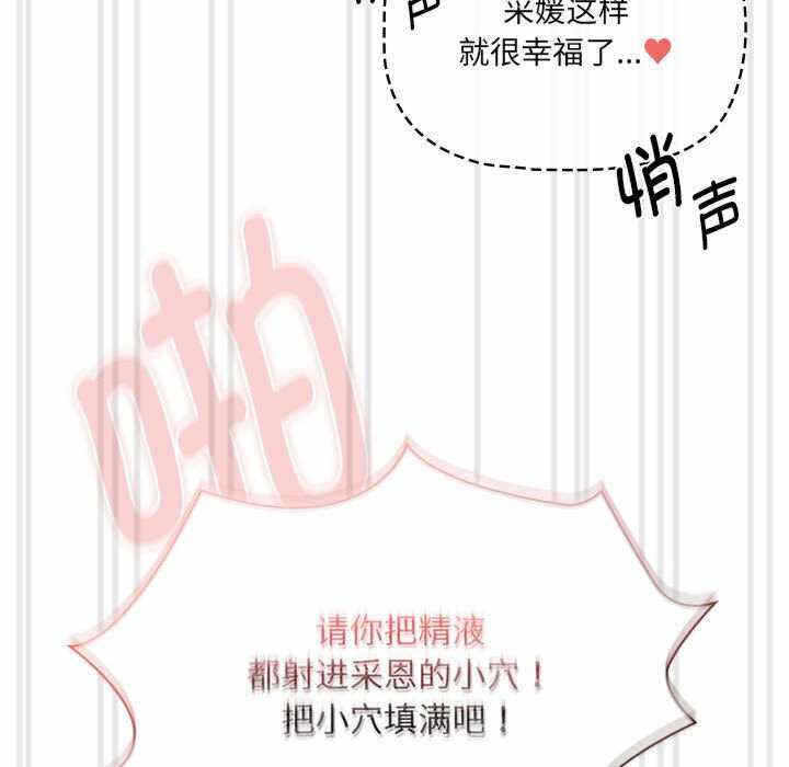 第37张