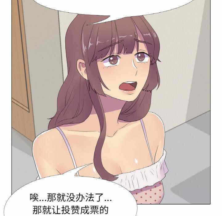 第18张
