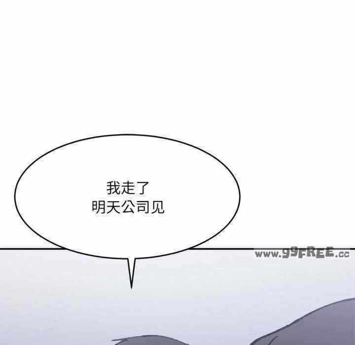 第17张