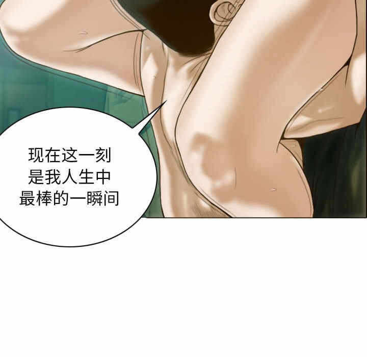 第152张