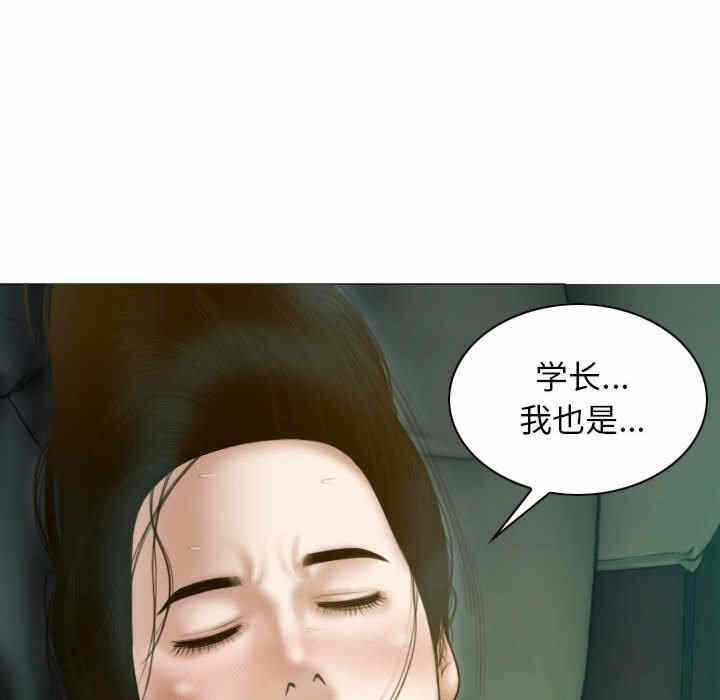 第153张