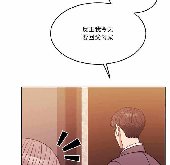 第89张