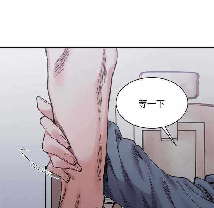 第30张