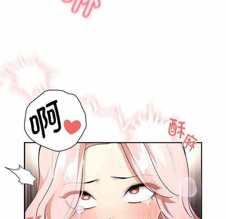第47张