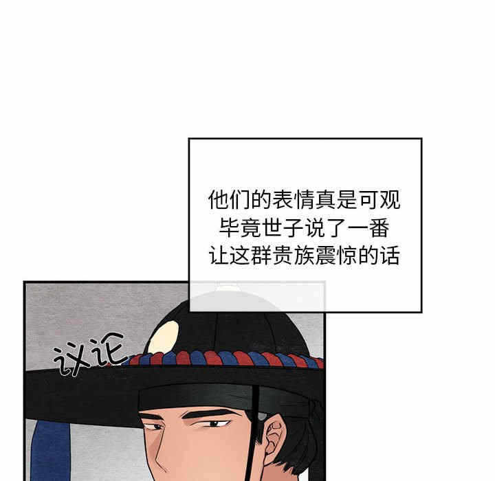第31张