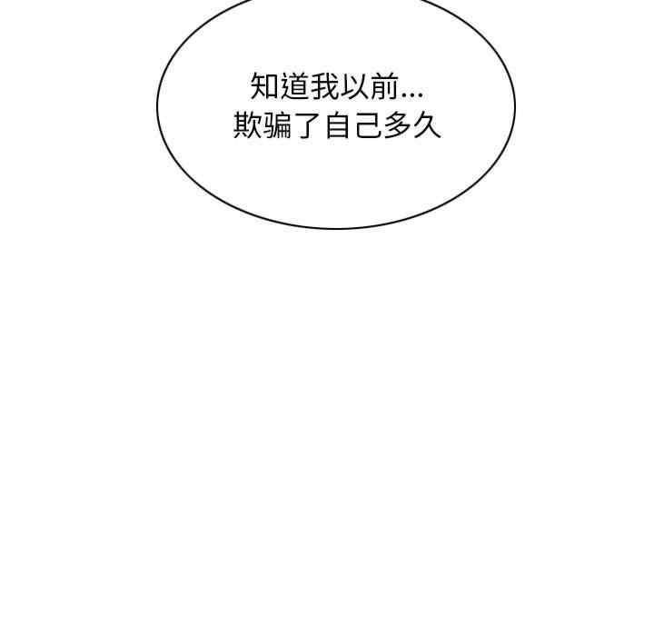 第160张