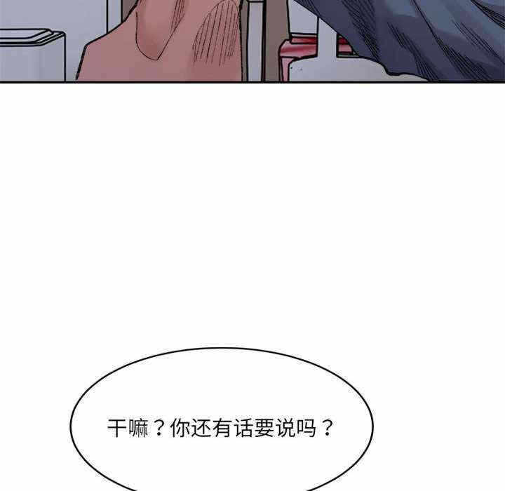 第32张