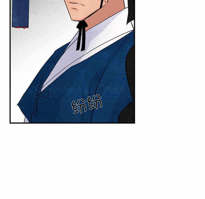第34张