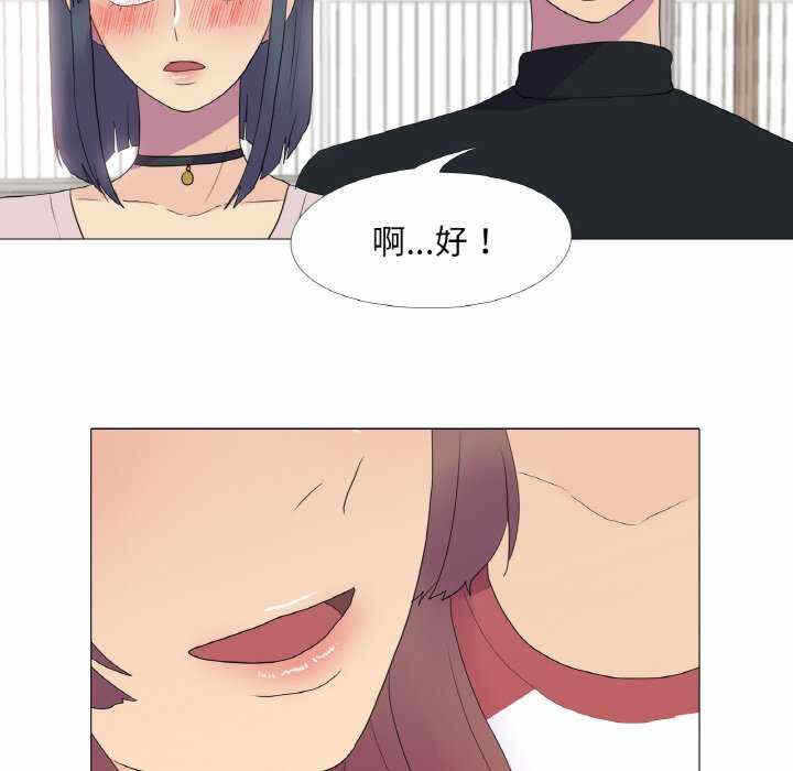 第29张