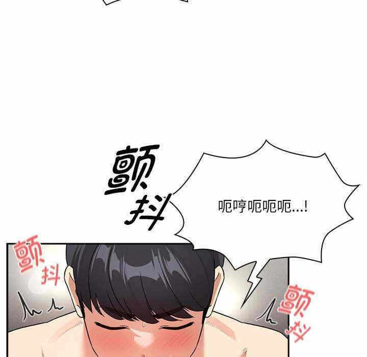 第52张