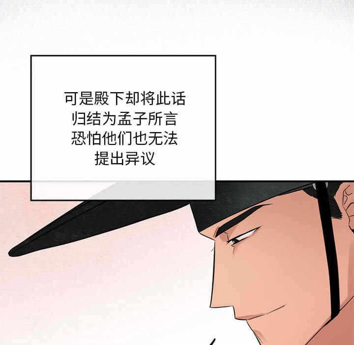 第39张