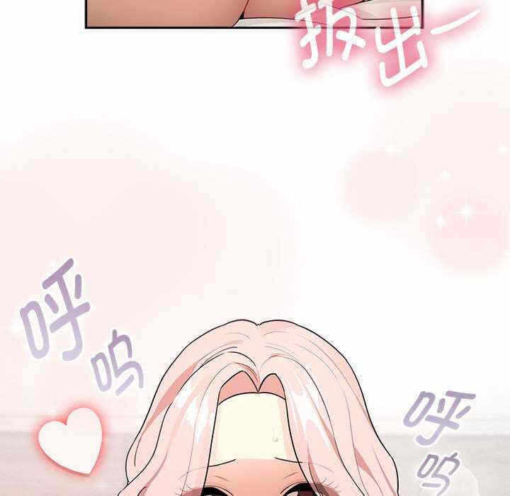 第57张