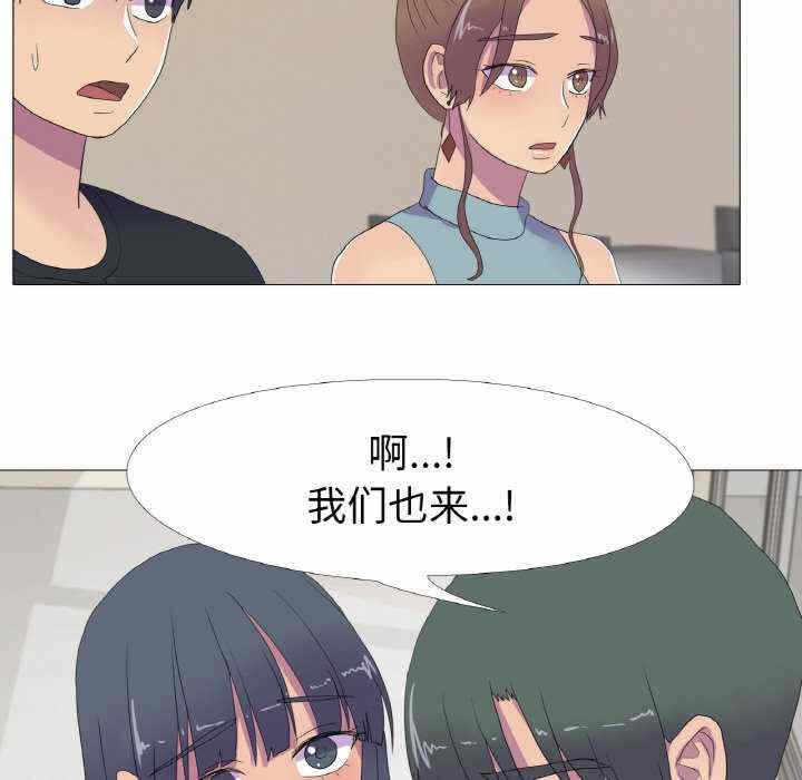第37张