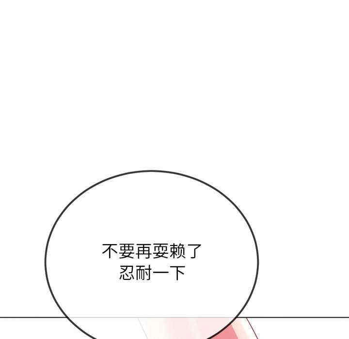 第17张