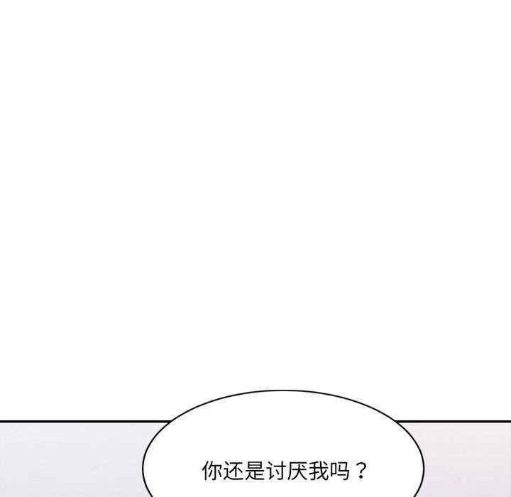 第48张
