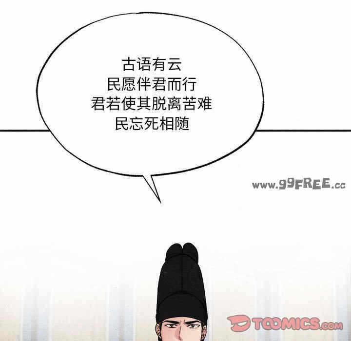 第44张