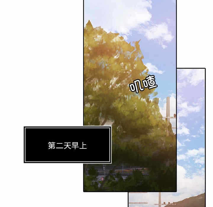 第107张