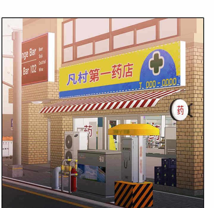 第111张
