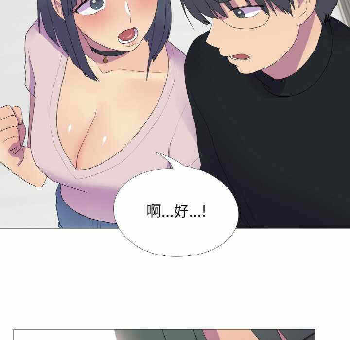 第40张