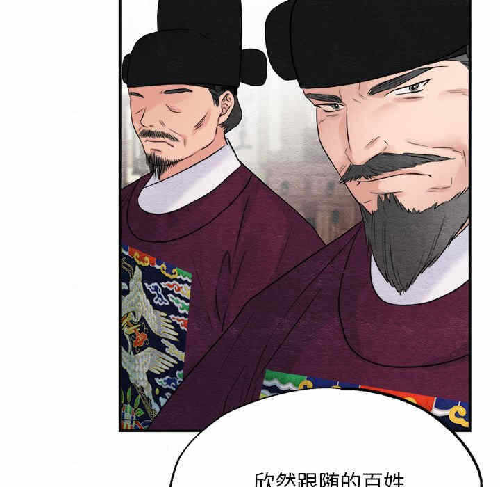 第49张