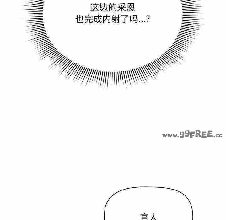 第63张