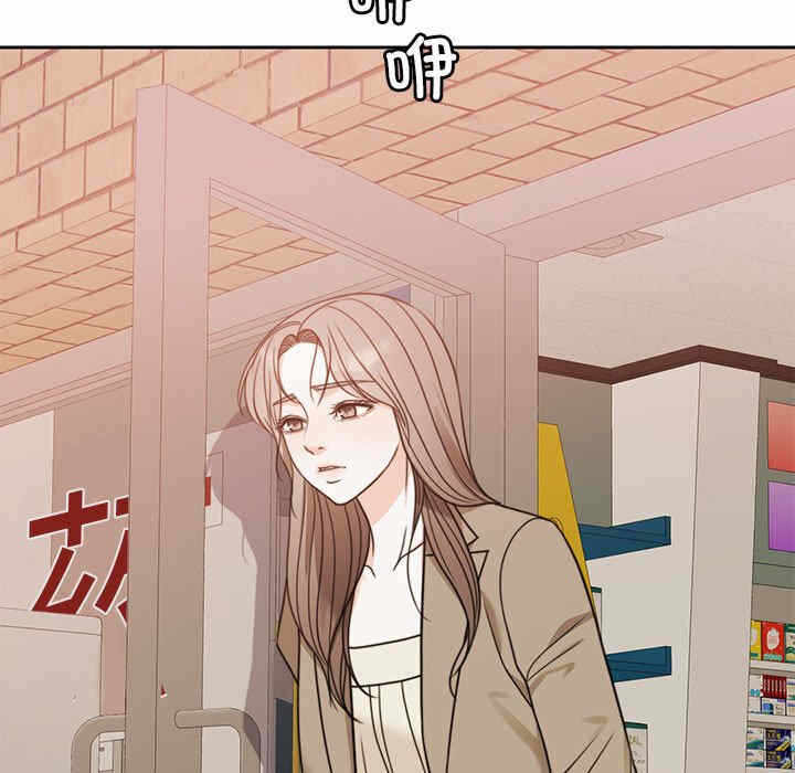 第115张