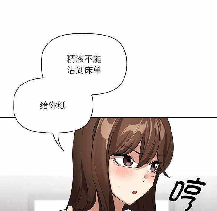 第68张