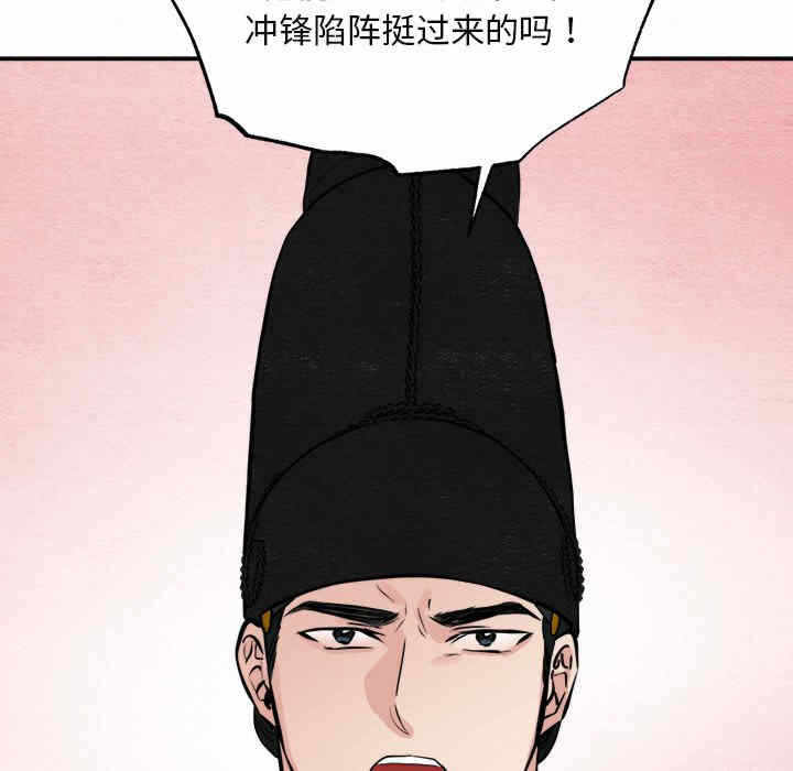 第53张