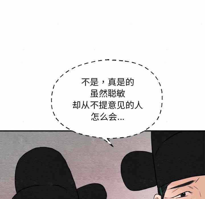 第57张