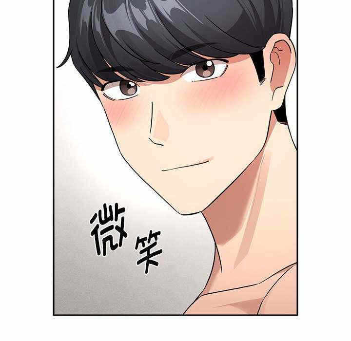 第72张